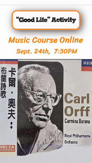 Online Music Course